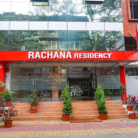 Fabhotel Rachana Residency - Nr Shivaji Nagar Metro Station 푸네 외부 사진